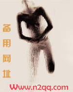 奇奇怪怪的男人们（高H）